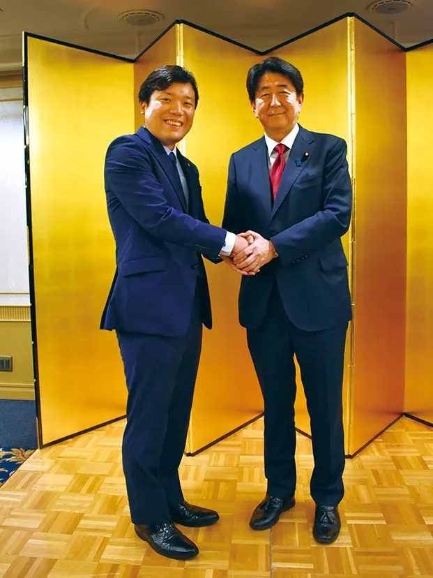 プロフィール1